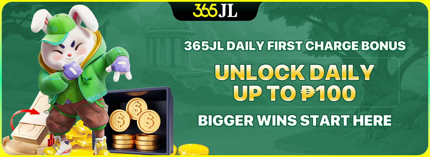 Daily First Charge Bonus Promotion